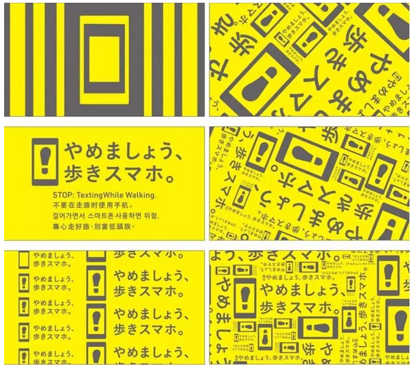 這個系列廣告有多組樣式，發(fā)揮一手吐槽功夫。