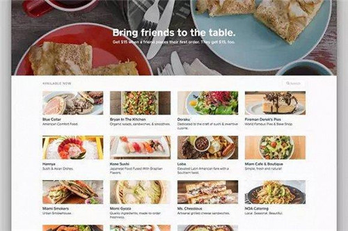 中高端外賣(mài)平臺(tái)cavier視覺(jué)上就不能輸 中高端外賣(mài)平臺(tái)cavier視覺(jué)上就不能輸