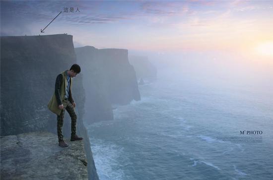 莫赫懸崖邀你來(lái)自殺 敢嗎？