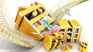 租房新規(guī)：租房者的美好時代要來了？