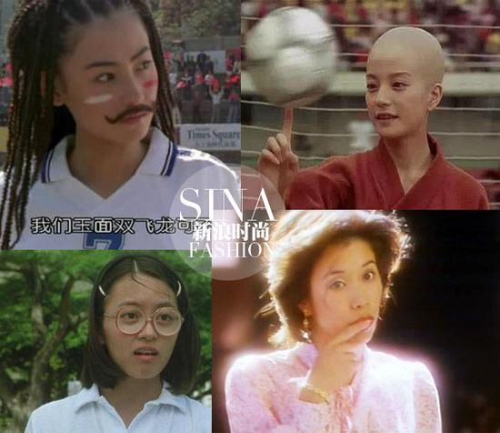 看到她們還覺得丑嗎？！