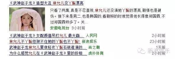 允兒招架不住古裝？韓國女星古裝LOOK一覽 誰贏了？