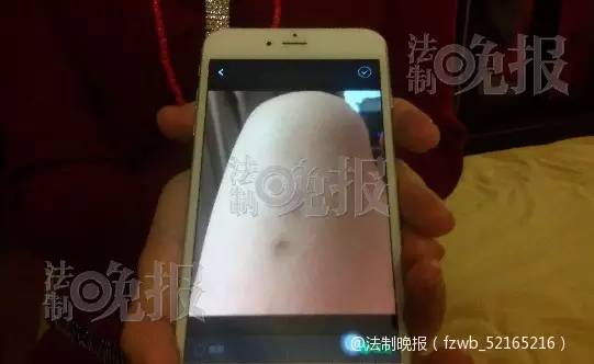 女主持人稱(chēng)跨年夜險(xiǎn)遭強(qiáng)暴