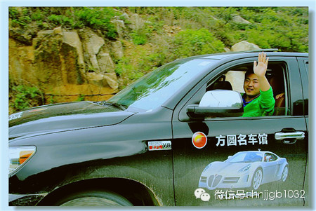 財富1032《@有車人》節(jié)目的做客嘉賓、方圓名車館資深評估師程璐伴大家而行，還可以邊欣賞風(fēng)景邊評估車