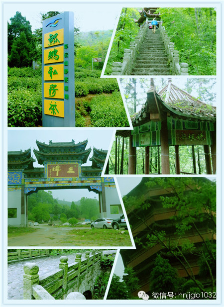 看看這些古樸蒼翠的地方，有沒有也想留下你的足跡呢？