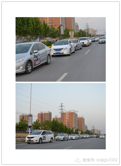 望不到尾的車隊有序的行駛在路上。