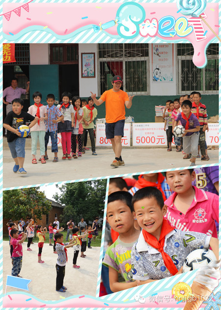 第一次觸摸排球和足球的喜悅，洋溢在孩子稚嫩的臉上，讓他們忘記了天氣的炎熱。