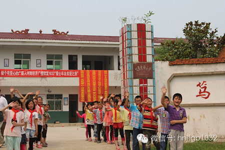 短暫的相聚后，我們要離開了。