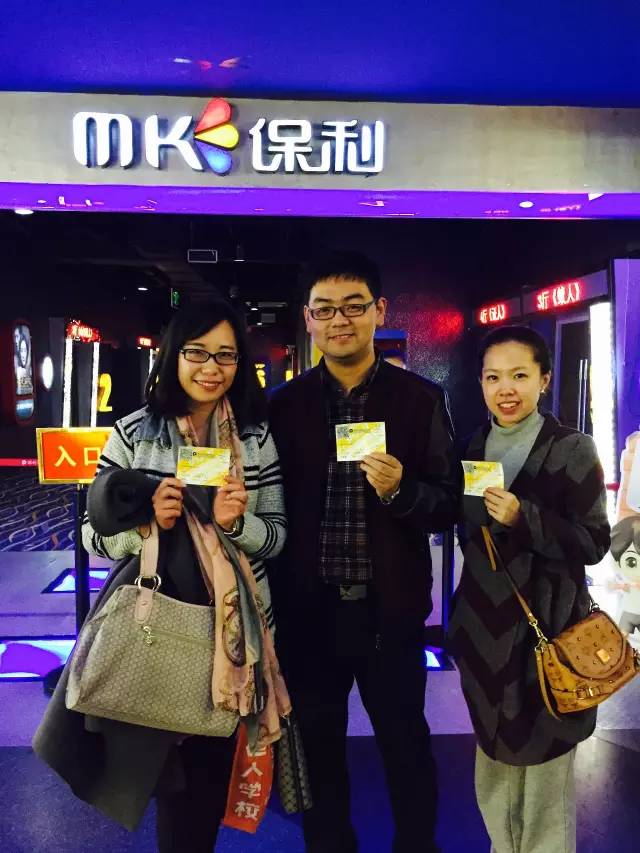 帥哥美女的組合，永遠(yuǎn)這么亮眼