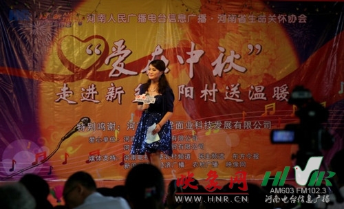 《文聰時(shí)間》主持人文聰 《文聰時(shí)間》主持人文聰