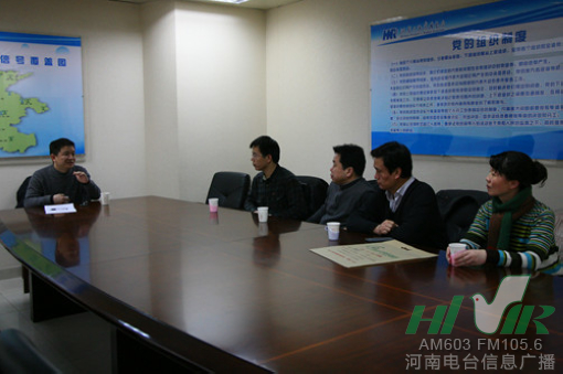 信息廣播總監(jiān)李金鋒介紹相關情況