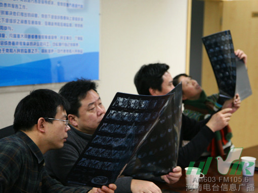 節(jié)目前，會診已經開始