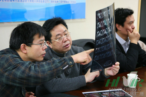 節(jié)目前，會診已經開始