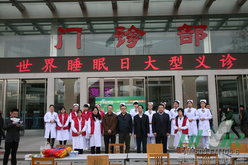 張水軍、張大寶出席啟動(dòng)儀式