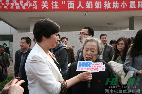 “QQ奶奶” 張秀麗 “QQ奶奶” 張秀麗