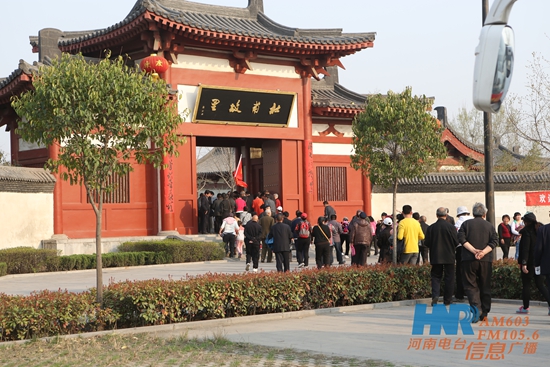 《周迪有戲》節(jié)目組帶領(lǐng)聽(tīng)眾走進(jìn)杜甫故里