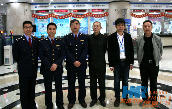 信息廣播副總監(jiān)魏志剛、民生資訊部負責人王昊與郭群一行在廣播大廈