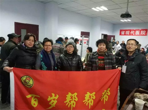 【暖冬行動】河南信息廣播“暖冬行動”繼續(xù)進(jìn)行