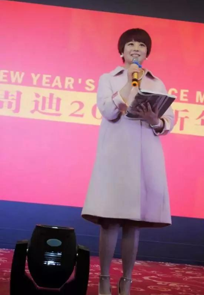 “角兒”——來啦，著名主持人周迪登場