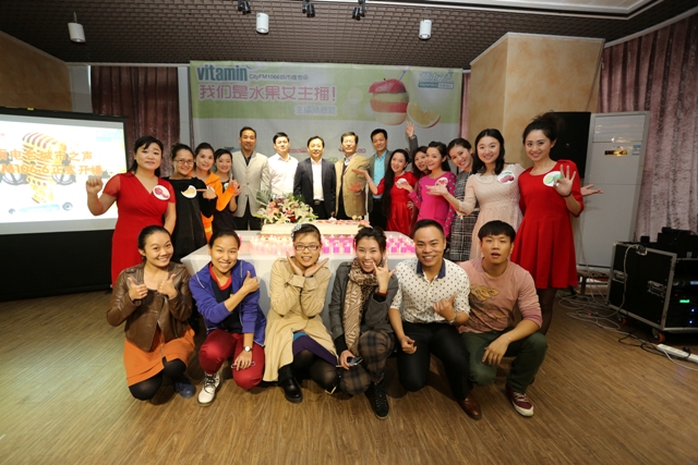 我們是“1066城市之聲”！