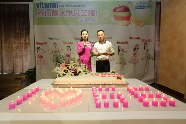 1066點(diǎn)燃激情時刻！