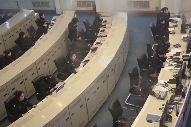 鄭州市公安局110指揮中心 鄭州市公安局110指揮中心