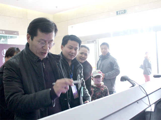 儀式開始前，嘉賓簽到