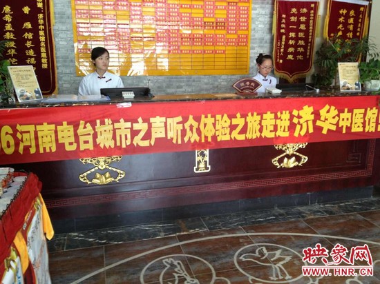 情滿六一，香溢端午！認(rèn)中藥，裝香囊！