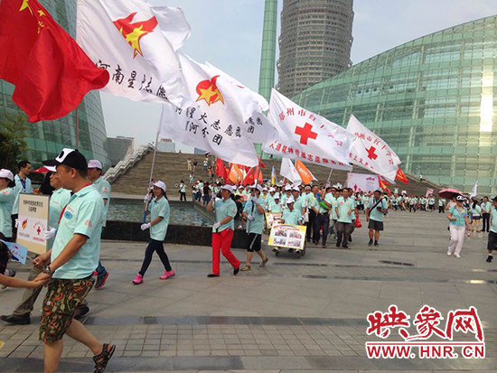 公益大會(huì)現(xiàn)場(chǎng) 公益大會(huì)現(xiàn)場(chǎng)