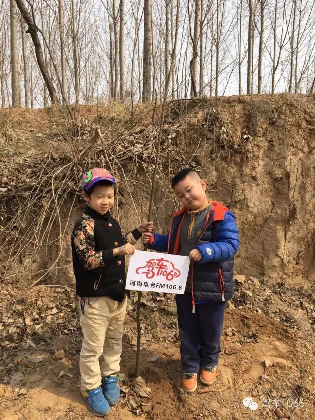 這是我種的！你看怎么樣？