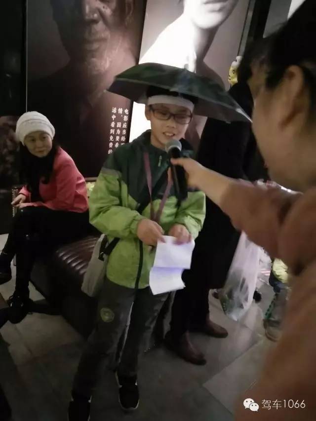 主動找到主持人，要打廣告！這商業(yè)頭腦~贊