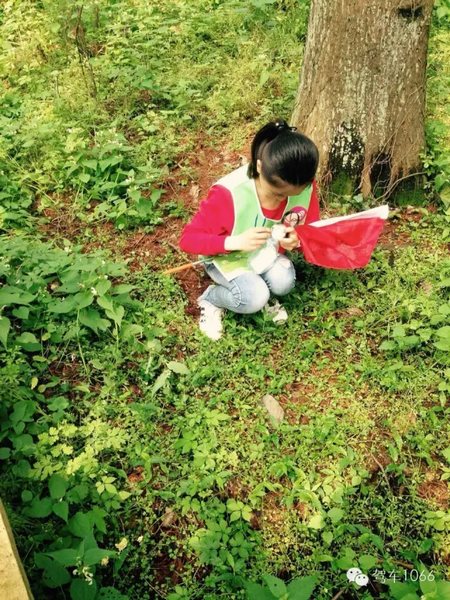 終于找到了！