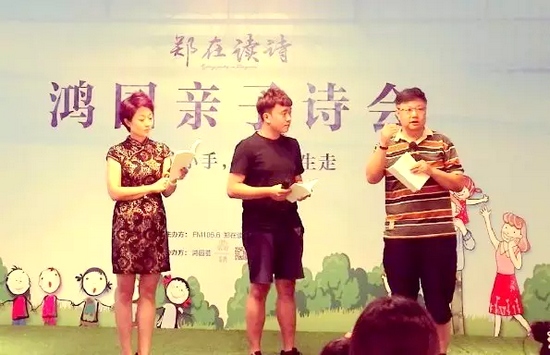 丁瑜（左）、魏峰（右）聯(lián)合為侯相?。ㄖ校┲笇?dǎo)