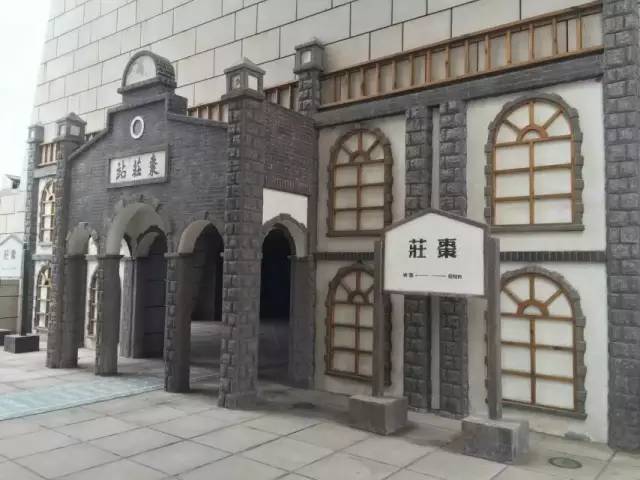 展覽館入口 展覽館入口