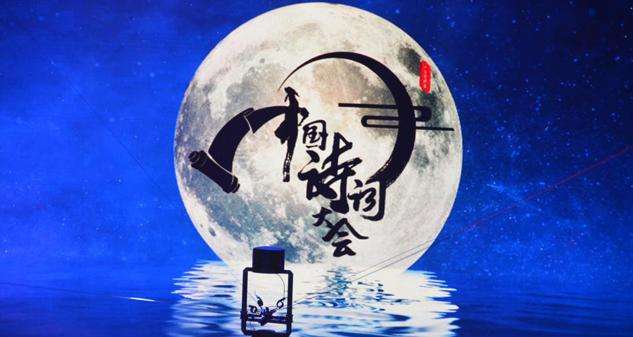 這些絕美古詩詞，哪首打動了你？