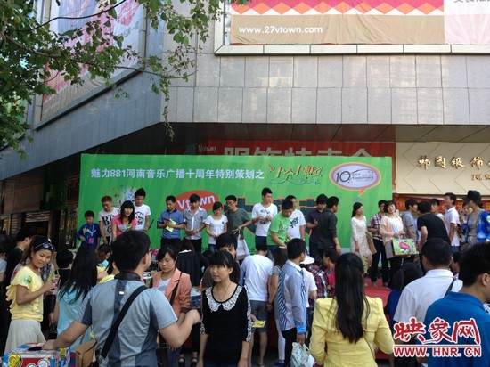 V-TOWN大搜寶排排隊領(lǐng)獎品啦 V-TOWN大搜寶排排隊領(lǐng)獎品啦