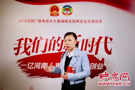 全國(guó)人大代表沙寶琴 全國(guó)人大代表沙寶琴