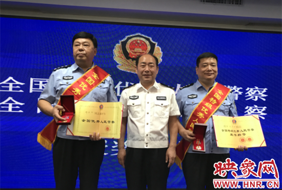 頒獎現(xiàn)場。