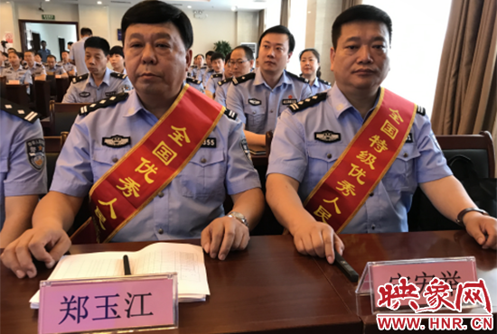 頒獎現(xiàn)場。