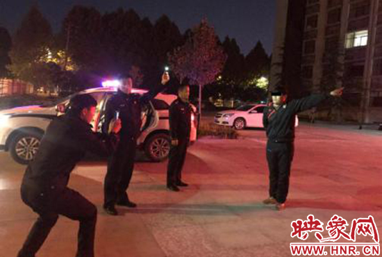 指認犯罪現(xiàn)場。