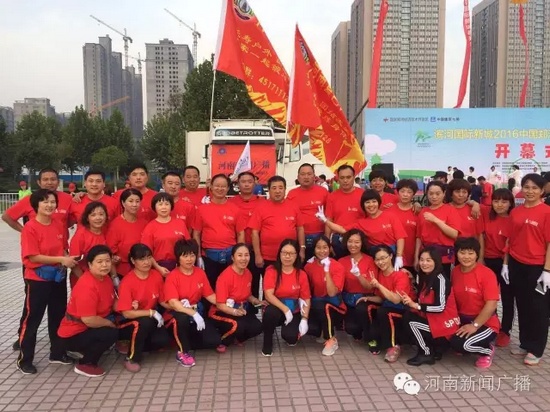 我們龐大的聽眾粉絲團集結(jié)完畢！