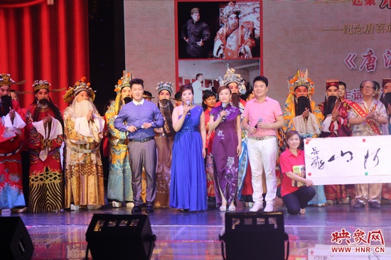 戲曲廣播娛樂976木子、張彤、月陽、池城聯(lián)袂主持