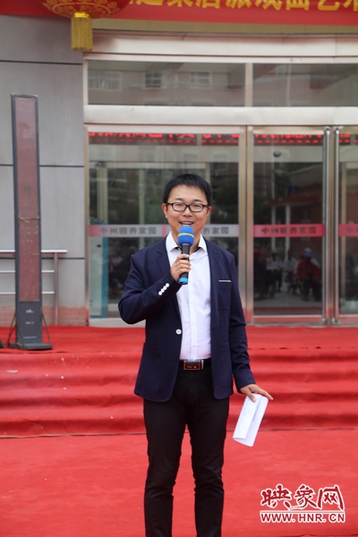 娛樂(lè)976主持人王博現(xiàn)場(chǎng)主持 娛樂(lè)976主持人王博現(xiàn)場(chǎng)主持