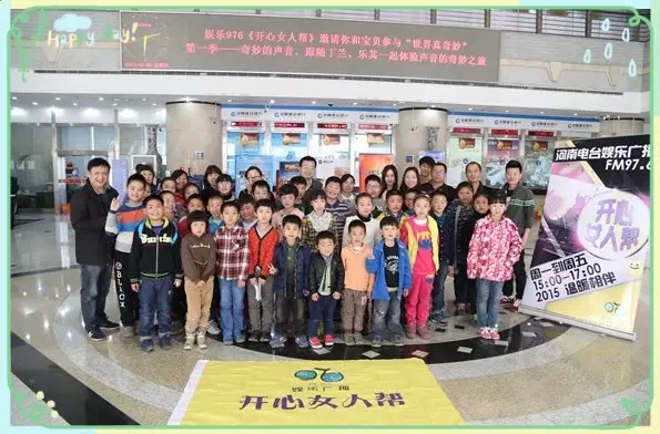 都到齊啦！來，咔一張！