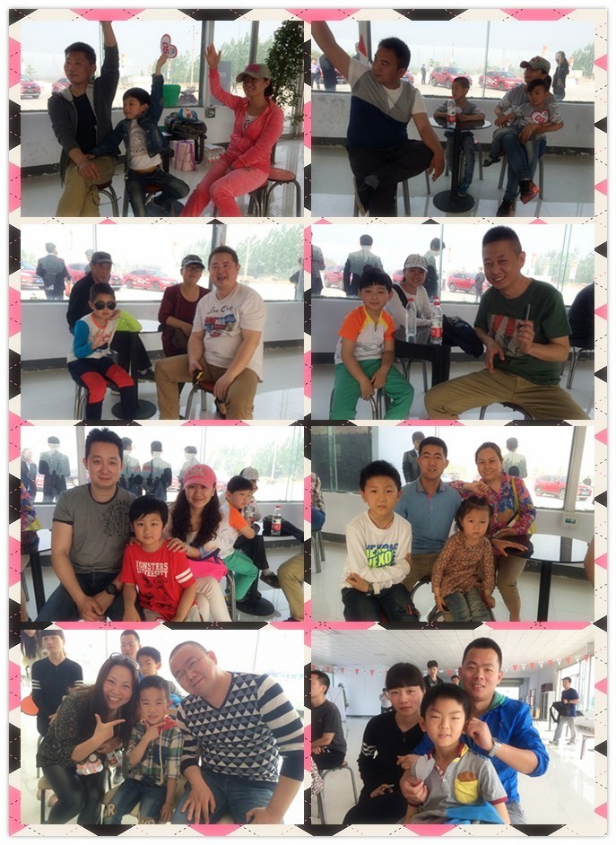 部分參賽家庭組圖，冠軍在里面哦！沒拍到的家庭抱歉啦！下次一定先拍你哦！