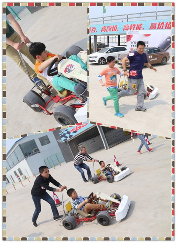 老爸加油！兒子快跑！