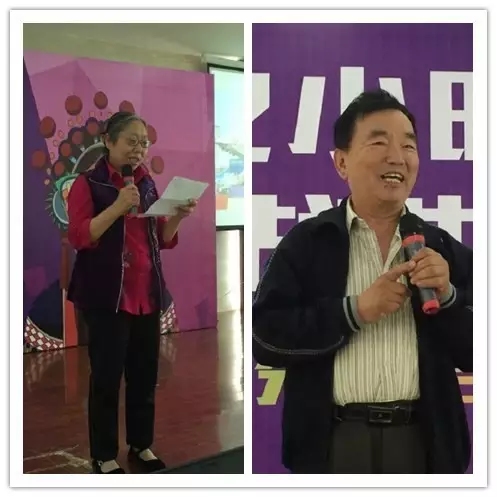見證活動的戲迷代表唐紹英、劉彪發(fā)言