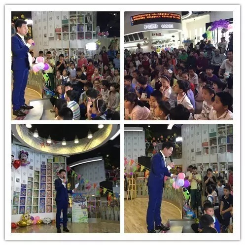 活動(dòng)開始，主持人月陽主持開場，現(xiàn)場座無虛席