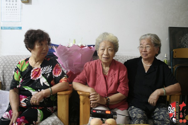 越調(diào)名老藝人雷桂花、劉巧蓮、劉玉蘭回首往事