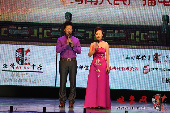 現(xiàn)場(chǎng)主持人池城、張彤